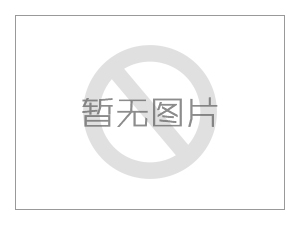 企业