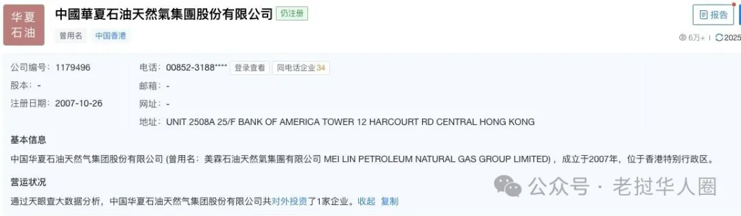 640_wx_fmt=jpeg&from=appmsg&watermark=1&tp=webp&wxfrom=5&wx_lazy=1.webp (8).png